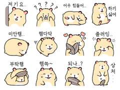 이모티콘, 일러스트