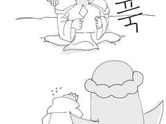 덷셀 여왕국왕 낙서