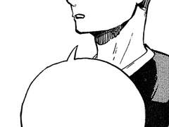 사무 뜨거운 거 겁나 잘 만지겠지?