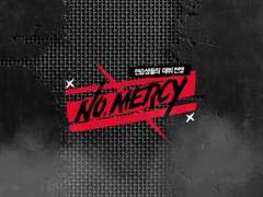 늑대들 사이 장미 한 송이 - 14