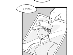 죠죠X역재 크오만화