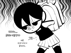 20220215 토스트부자