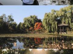 나의 시간은 언제나 흘러간다