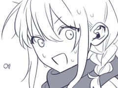 카즈치하 발렌타인