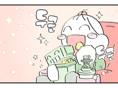 언젠간 나도 사랑을 하겠지 2화