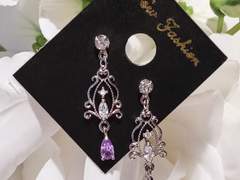 명계의 하데스 귀걸이