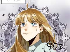 로판 작화 실험 컷 (2022)