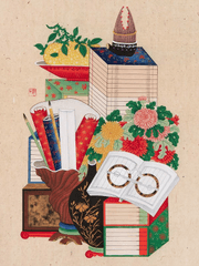 친애하는 왕자님께