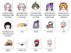 유료배포) 12월 달력