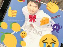 여명 노래 CD 구입했다