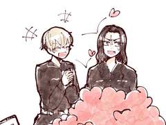 바보커플 후유바지