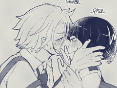 [카미지로] 노란 대가리