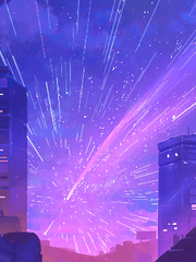 그런 미래가 있다