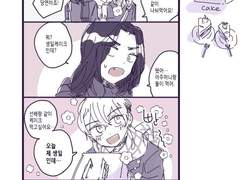 치후유 생일 축하해