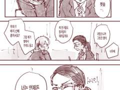 언젠가의 10월 31일