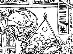 20년도 깜지 모음