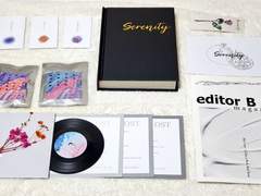 Serenity 3권 완결 발송 안내