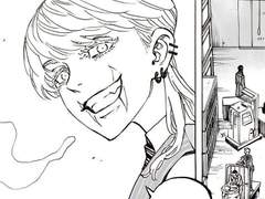 내게 미쳐버린 범천이 보고싶어서 1