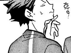 세이죠X백조택 교환학생 14