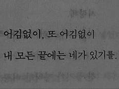 내生에 떠난 이들이 많았소다.