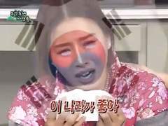 케이팝 좋아하세요? 아 저는 좋아하거든요 그래서 말인데