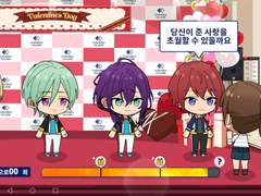 당신이 준 사랑을 초월할수 있을까요.