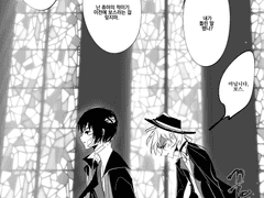 문스독 낙서 모음