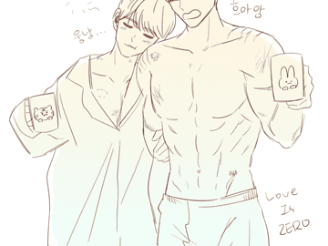 해일성규 백업 (22.08.07 갱신)