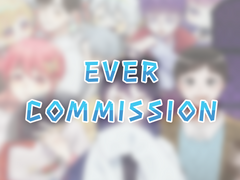 ~EVER 슬롯제 상시 커미션~