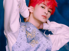 호랑이 신랑 9 完