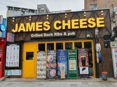 오미크론 다이어리 2월 15일