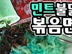 우리 인생 행복의 조건