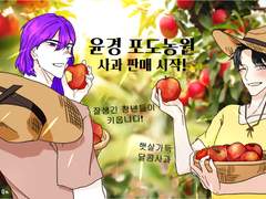 20220116 그림 작업