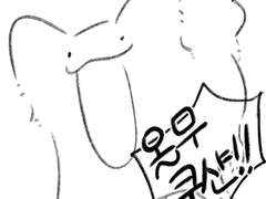 명급리 연성백업4