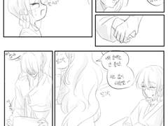 차 마시지 않을래?