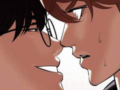 예고편 - 정상회담