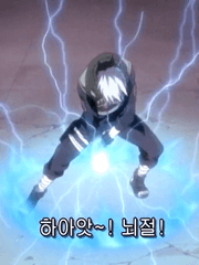 잡다하고 짧은 단편들