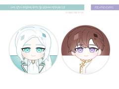 요한예서 경단인형 도안 유료배포