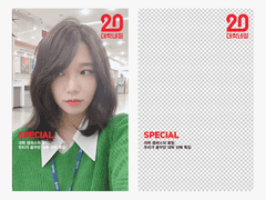 투명 포카 프레임 포토카드 도안