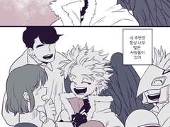 [다비호크] 표식