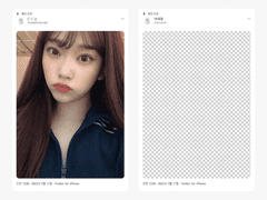 투명 포카 프레임 포토카드 도안