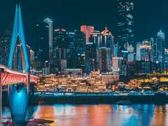 진실은 저 너머에