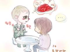 One for the Road 일러스트