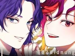 제 11화 꽃춤추는Widmung 중편