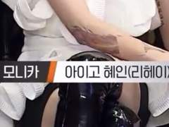 [허헤] 발렌타인