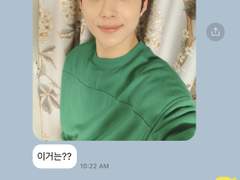 쥬쥬대 하트브레이커 7