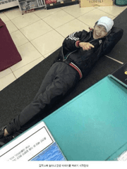 엔시티 짧은캐해.zip