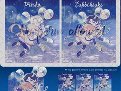 🌔우주에서 만남이란..🌖