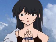 그들은 최악(世界)속에서 숨을 쉰다.