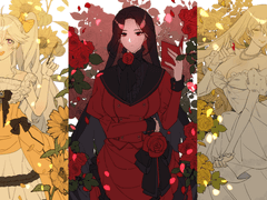 드레스 오마카세 커미션